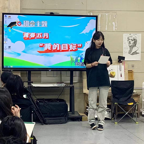 开封凡高画室美术集训班学生班会