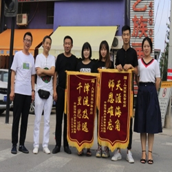 热烈祝贺李智晖同学被中国传媒大学录取