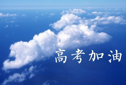 QQ截图20170529111037.png