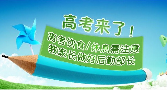 20170606023.jpg