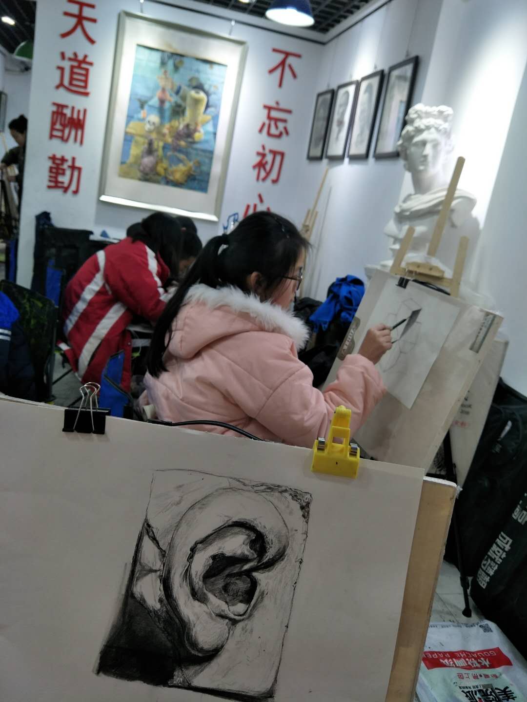 1516522920684829.jpg