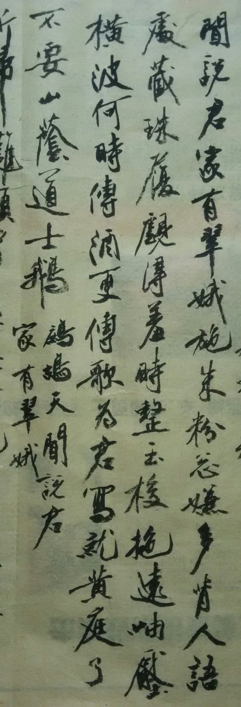 1521515788661903.jpg