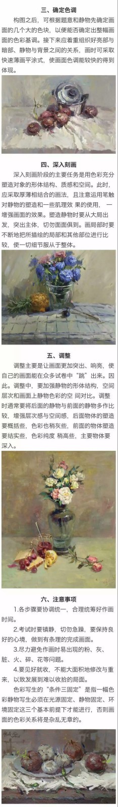微信图片_20180322094652.jpg