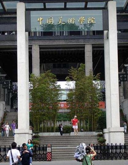 QQ截图20180726100540.jpg