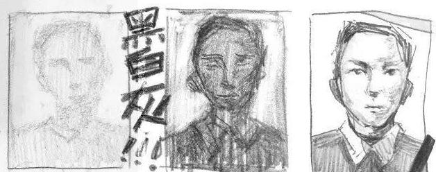 1539941628118257.jpg QQ截图20181019172627.jpg