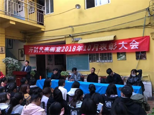 微信图片_20181020162145.jpg