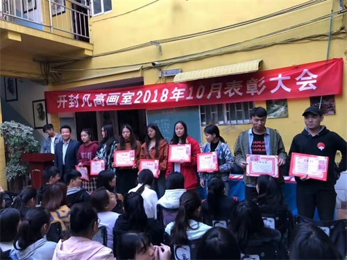 微信图片_20181021111618.jpg