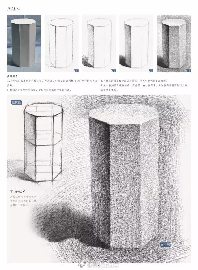 1551340269411687.jpg