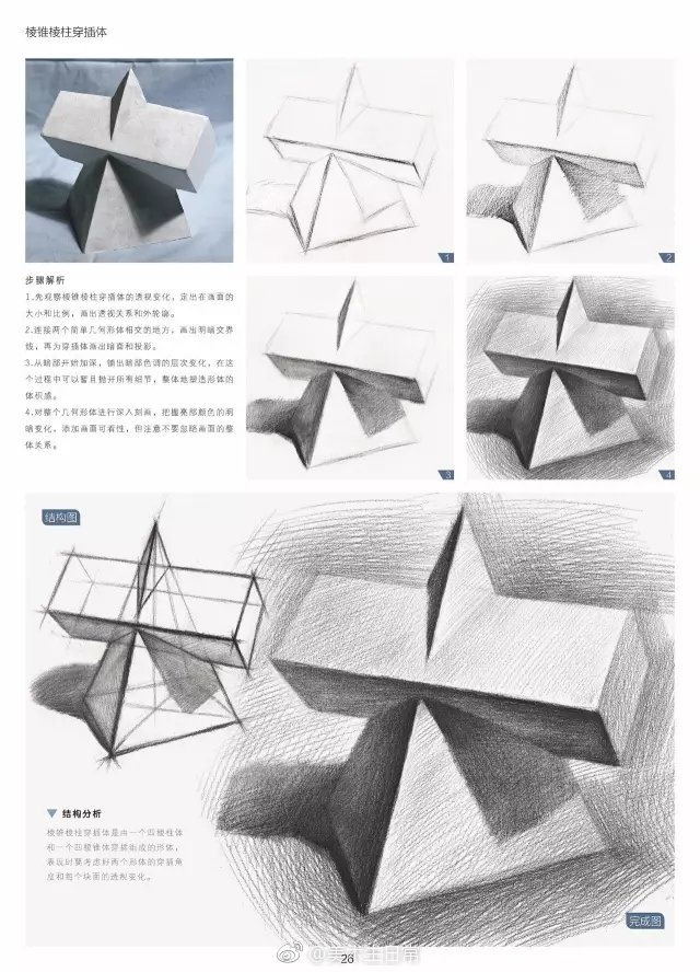 1551340270838005.jpg