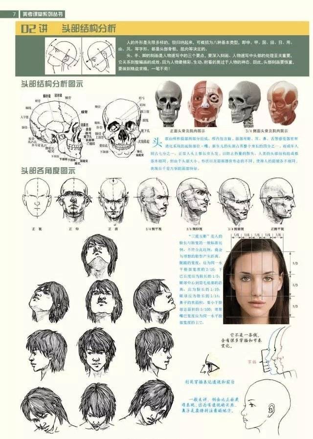 1558426403546692.jpg