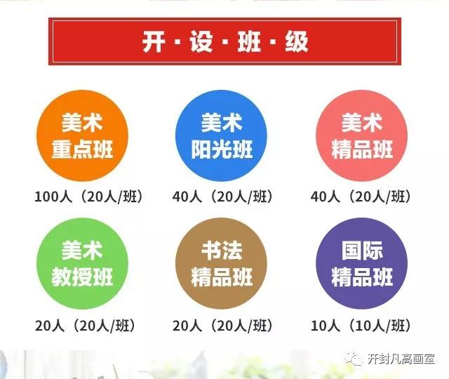 微信图片_20190619153201.jpg