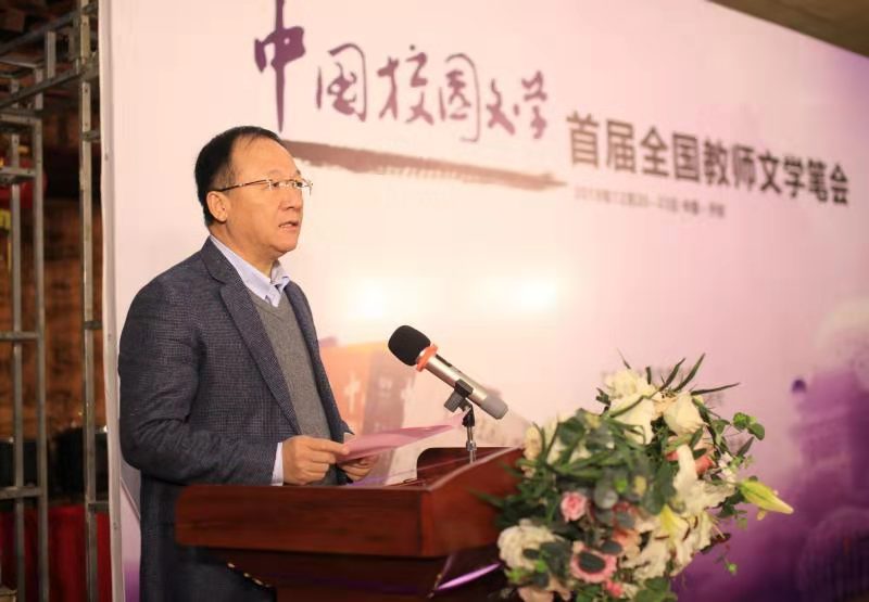 ↑开封市委常委、宣传部部长王载飞致辞.jpg
