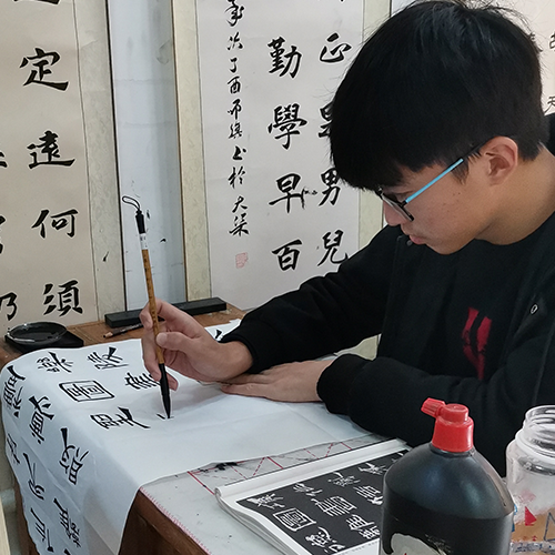 书法班4.png
