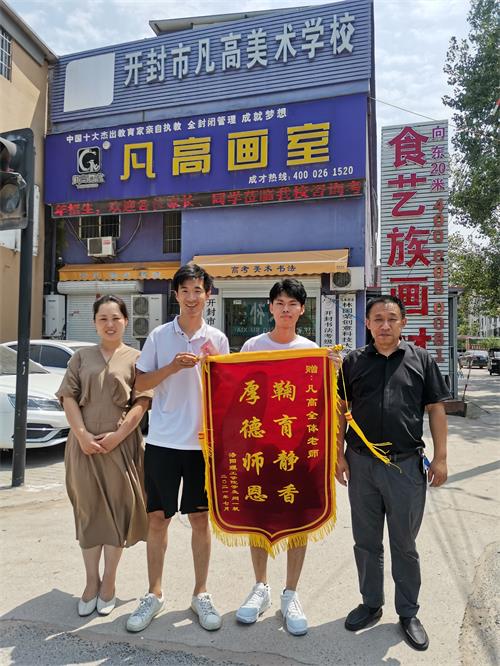 微信图片_20210803111611.jpg