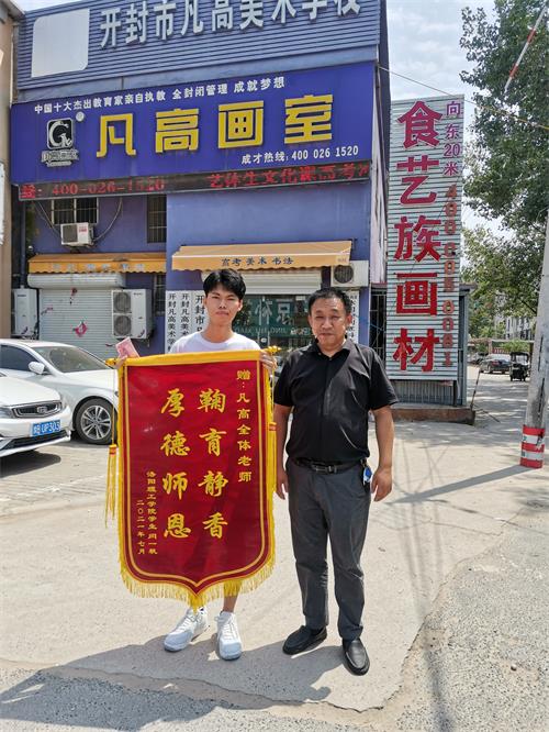 微信图片_20210803111537.jpg
