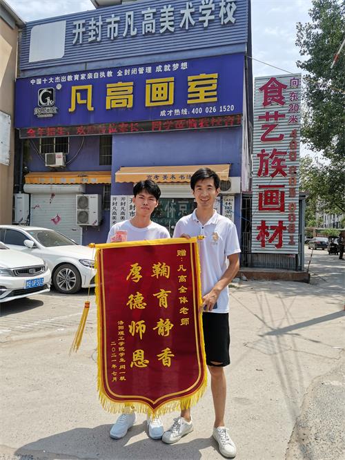 微信图片_20210803111557.jpg