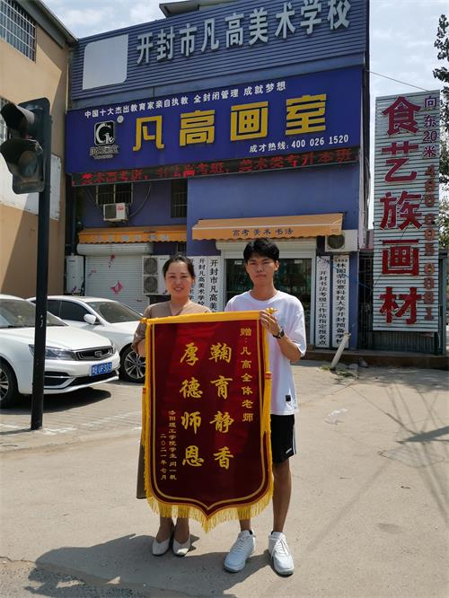 微信图片_20210803111603.jpg