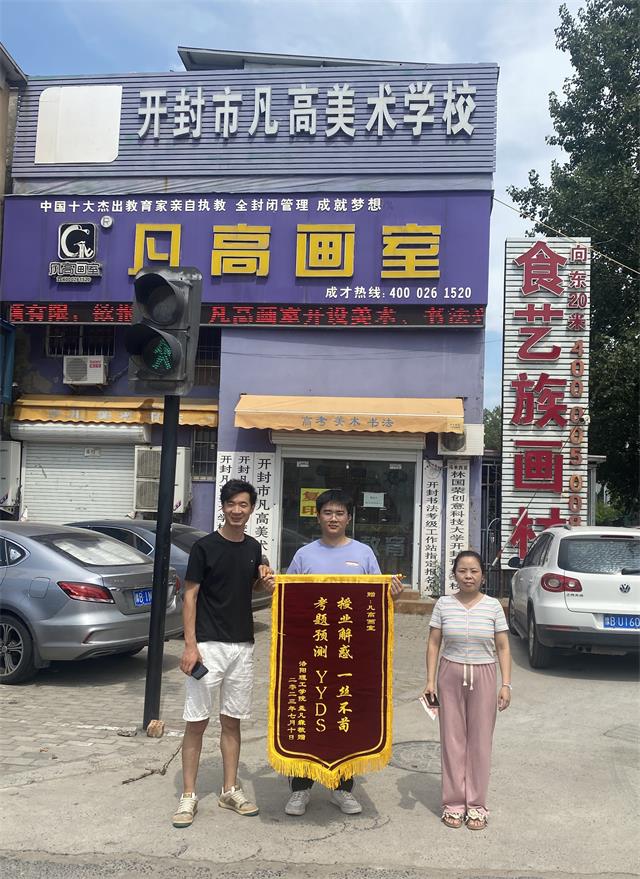 0ce14fe9006152a6ac653c15a9a3706_看图王.jpg