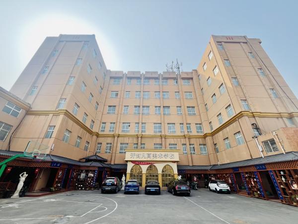 微信图片_20240317112139(1).jpg
