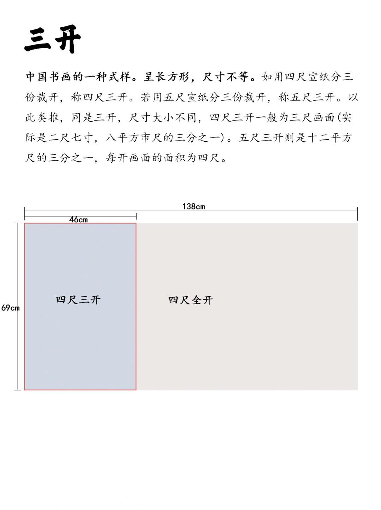 1731641630744733.jpg