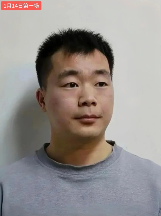 1737253311136530.png