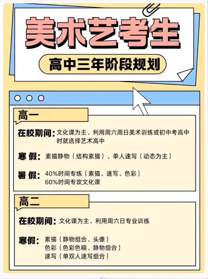 1738979625795281.png
